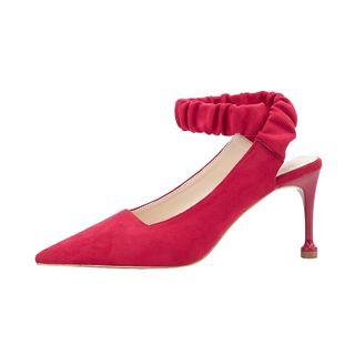 Slingback High-heel Pumps