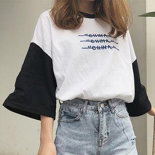 3/4-sleeve Two-tone Embroidered T-shirt
