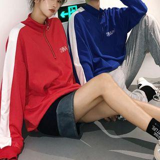 Couple Matching Stand Collar Zip Sweatshirt