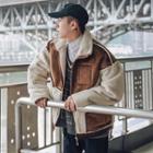 Two-tone Stand-collar Jacket