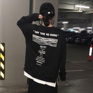 Mock Two-piece Print Long-sleeve Sweatshirt