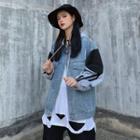 Mock Two-piece Denim Panel Hooded Button Jacket