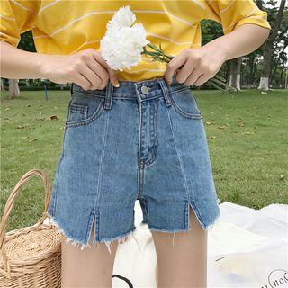 Front-slit Fray Denim Shorts