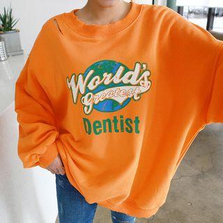 Tall Size Distressed Earth Print Sweatshirt