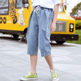 Drawstring-waist Straight-cut Capri Jeans