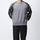 Brushed-fleece Lined Camouflage-panel Sweatshirt