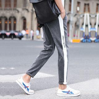 Contrast-trim Straight-fit Pants