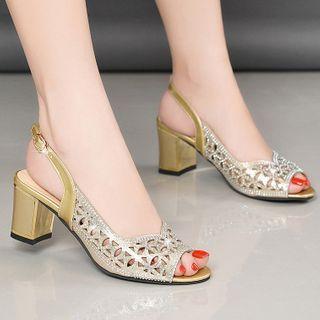 Block Heel Perforated Slingback Sandals