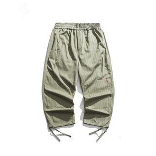 Cropped Tie-hem Straight-fit Pants