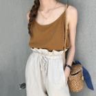 Camisole Top / Cropped Wide Leg Pants