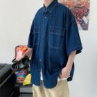 Short Sleeve Stitch Denim Shirt Jacket