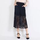 Slit-front Lace Long Skirt