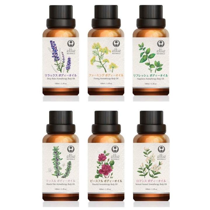 Ellie Naturals - Aromatherapy Body Oil 100ml - 6 Types