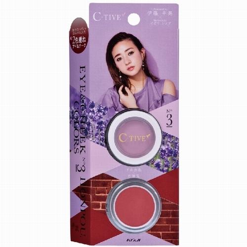 Kose - C-tive Eye & Cheek Colors (#03 Honpou) 1.8g