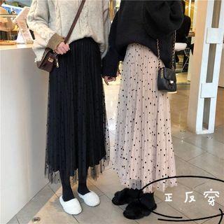 Reversible Maxi Accordion Pleat Skirt