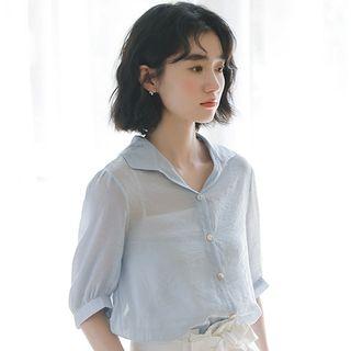Set: Elbow-sleeve Shirt + Camisole Top