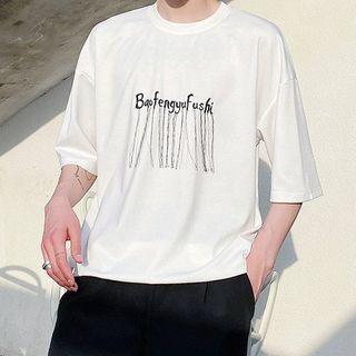 Letter Embroidered Fringed Trim Elbow-sleeve T-shirt