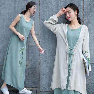 Set: Floral Maxi Dress + Tied Cardigan