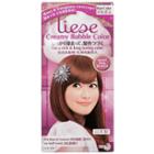 Kao - Liese Creamy Bubble Hair Color (jewel Pink) 1 Set