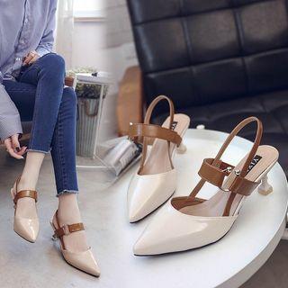 Pointed Toe Slingback Kitten Heel Sandals