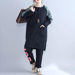 Panel Buttoned Long Jacket