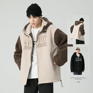 Lettering Fleece Panel Zip-up Jacket