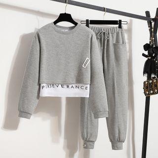 Set: Lettering Panel Sweatshirt + Sweatpants