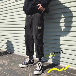 Pocketed Fleece-lined Jeans