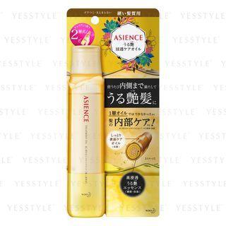 Kao - Asience Surely Glossy Penetrating Care Oil (for Hard Hair Quality) 110ml