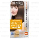 Dariya - Venezel Hair Straight Perm Ex Set (for Long Hair) 1 Set