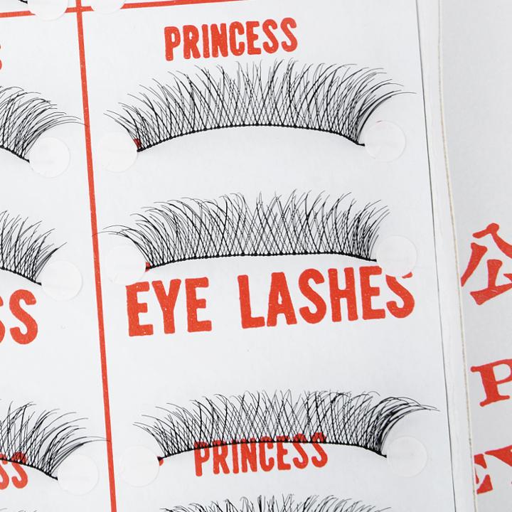 Princess Lee - Eyelash (cross 8 Black) 10 Pairs