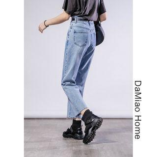 Asymmetric High-waist Straight-cut Jeans