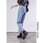 Asymmetric High-waist Straight-cut Jeans