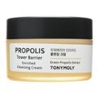 Tonymoly - Propolis Tower Barrier Enriched Cleansing Cream 200ml