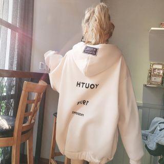 Two Tone Lettering Zip Hoodie