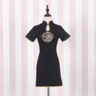 Short-sleeve Embroidered Mini Dress