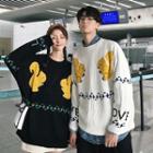 Couple Matching Squirrel Sweater
