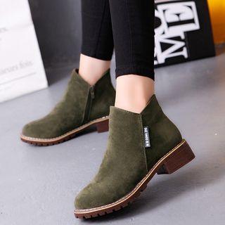 Short Flat Boots