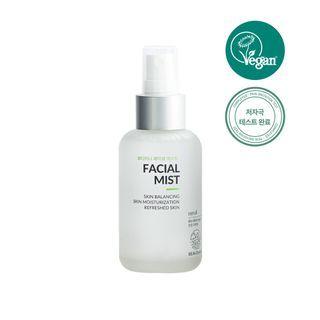 Beaudiani - Facial Mist - 2 Types Neroli