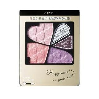 Shiseido - Integrate Eyeshadow (vi221) 3.5g