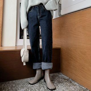 Straight-cut Jeans Blue - S