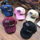 Coral Fleece Baseball Cap