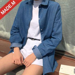 Long-sleeve Boxy-fit Shirt