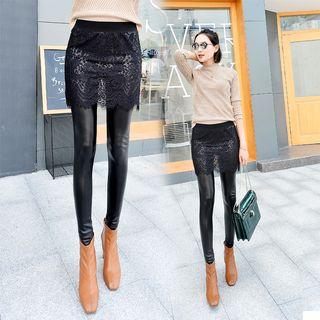 Lace Skirt Inset Faux Leather Leggings