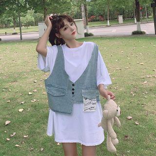 Elbow Sleeve Mock Two Piece Vest Panel T-shirt