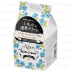Cosme Station - Kumano Milk Cream (milk) 50g