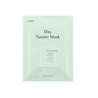 Elmolu - Day Nature Mask - 6 Types Cooling Day