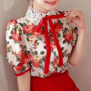 Lace-collar Frill-trim Floral Blouse With Tie