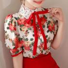 Lace-collar Frill-trim Floral Blouse With Tie