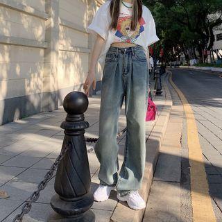 Midi Waist Washed Wide Leg Jeans